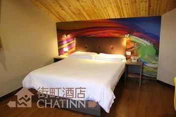 Chat Inn Hangzhou Dış mekan fotoğraf